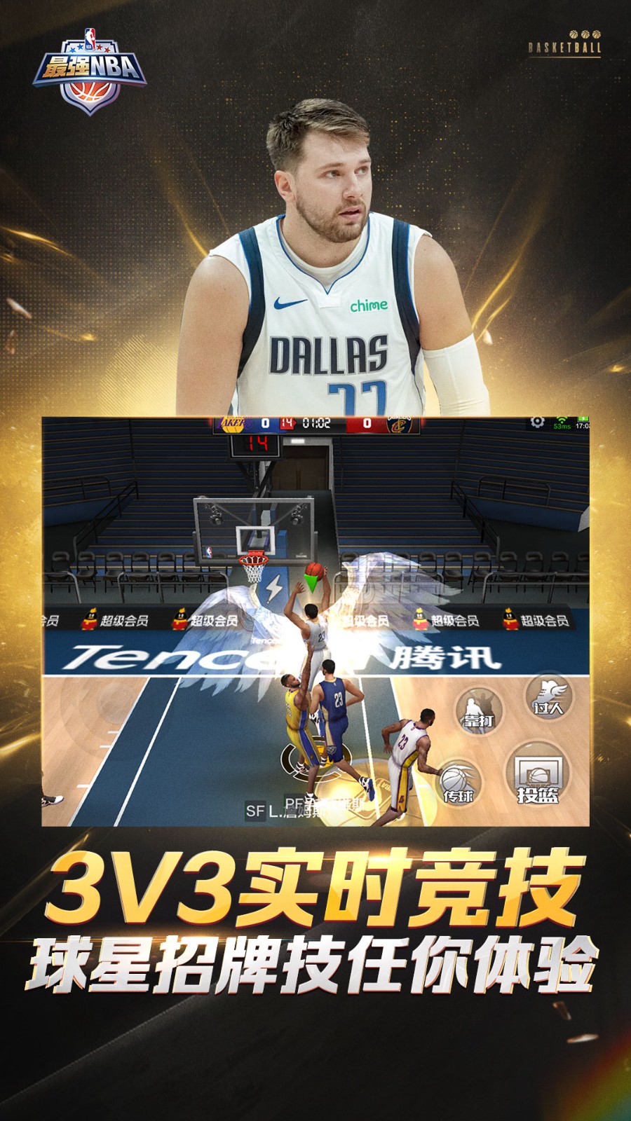 ǿnbaƽ޵ȯʯذװ