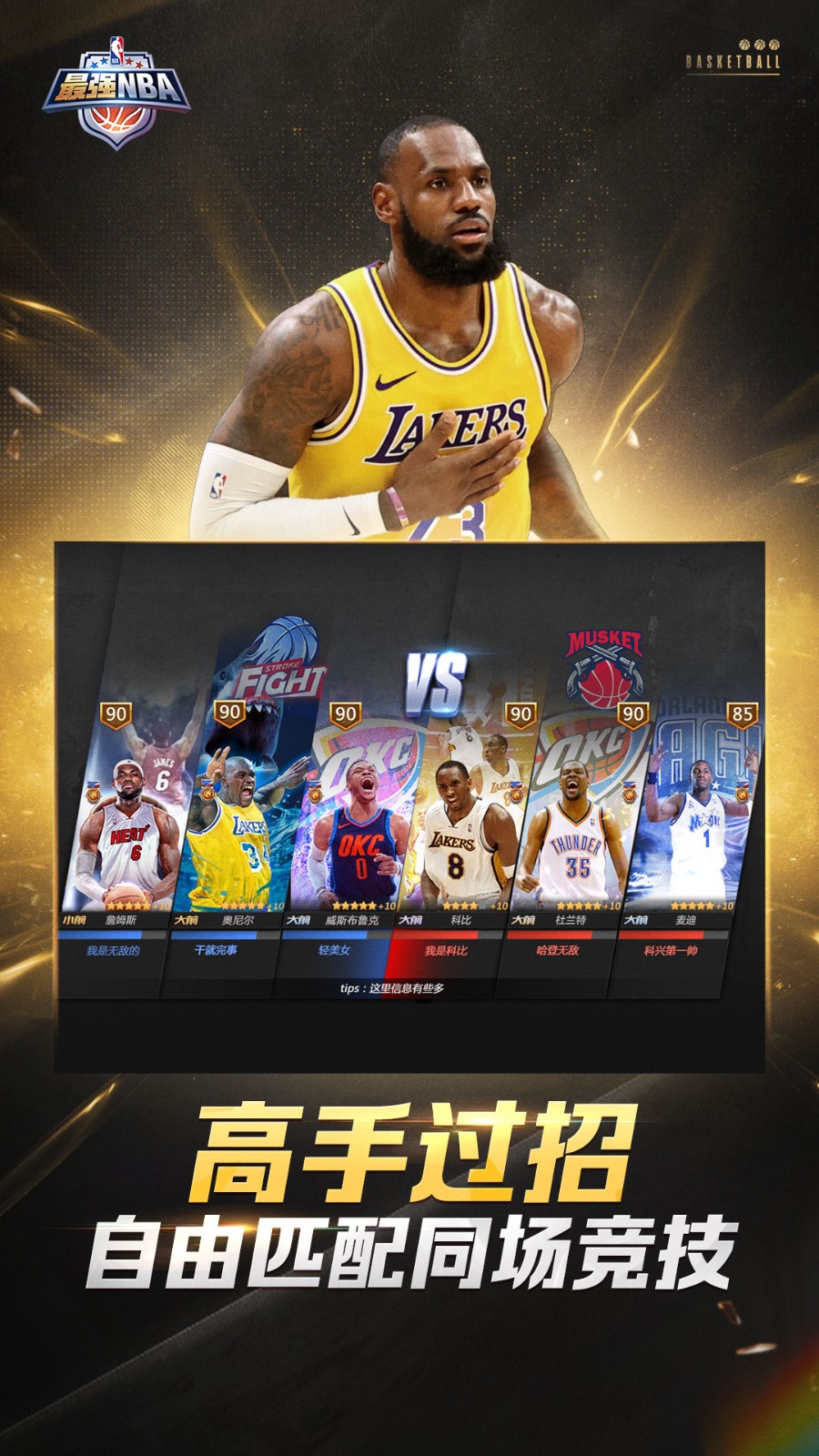 ǿnbaƽ޵ȯʯذװ