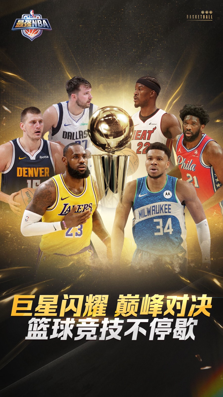 ǿnbaƽ޵ȯʯذװ