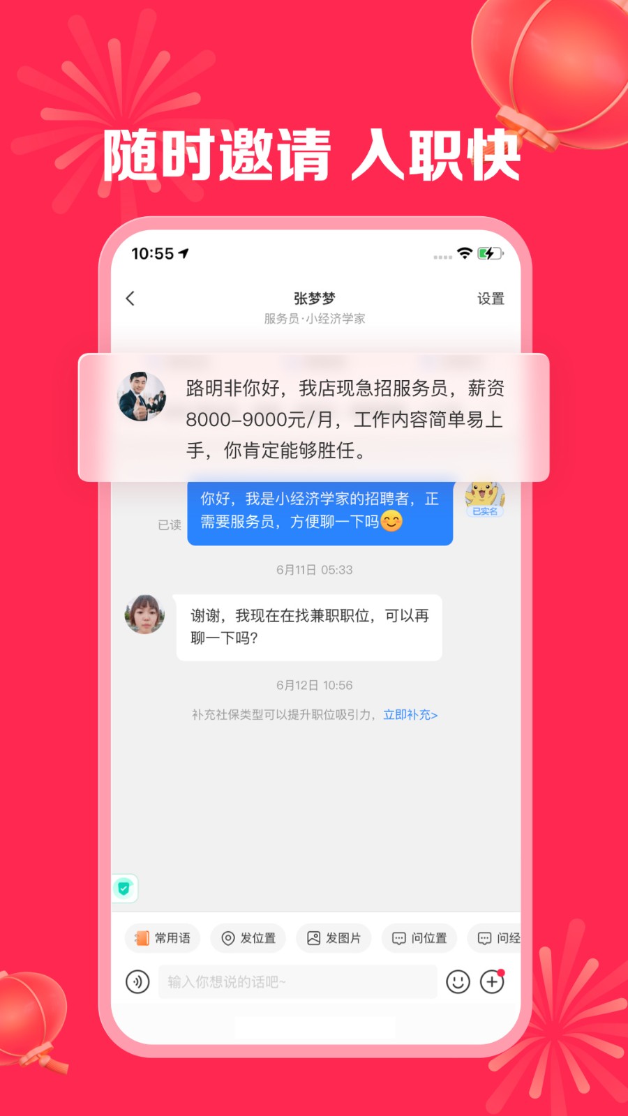 곤ֱƸappع