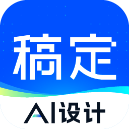 嶨Ѱ  v5.5.0