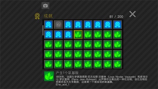 ϸȫɾ2024°汾
