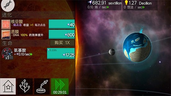 ϸȫɾ2024°汾