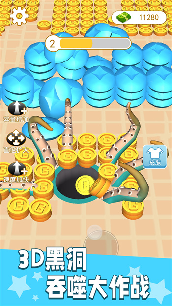 3Dڶɳа׿Ϸ