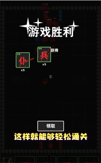 ֹսƽ޸޽Ұ