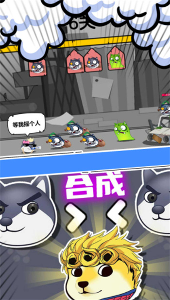 ͷս޽ʯƽmod˵