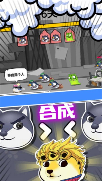 ͷս޽ʯƽmod˵