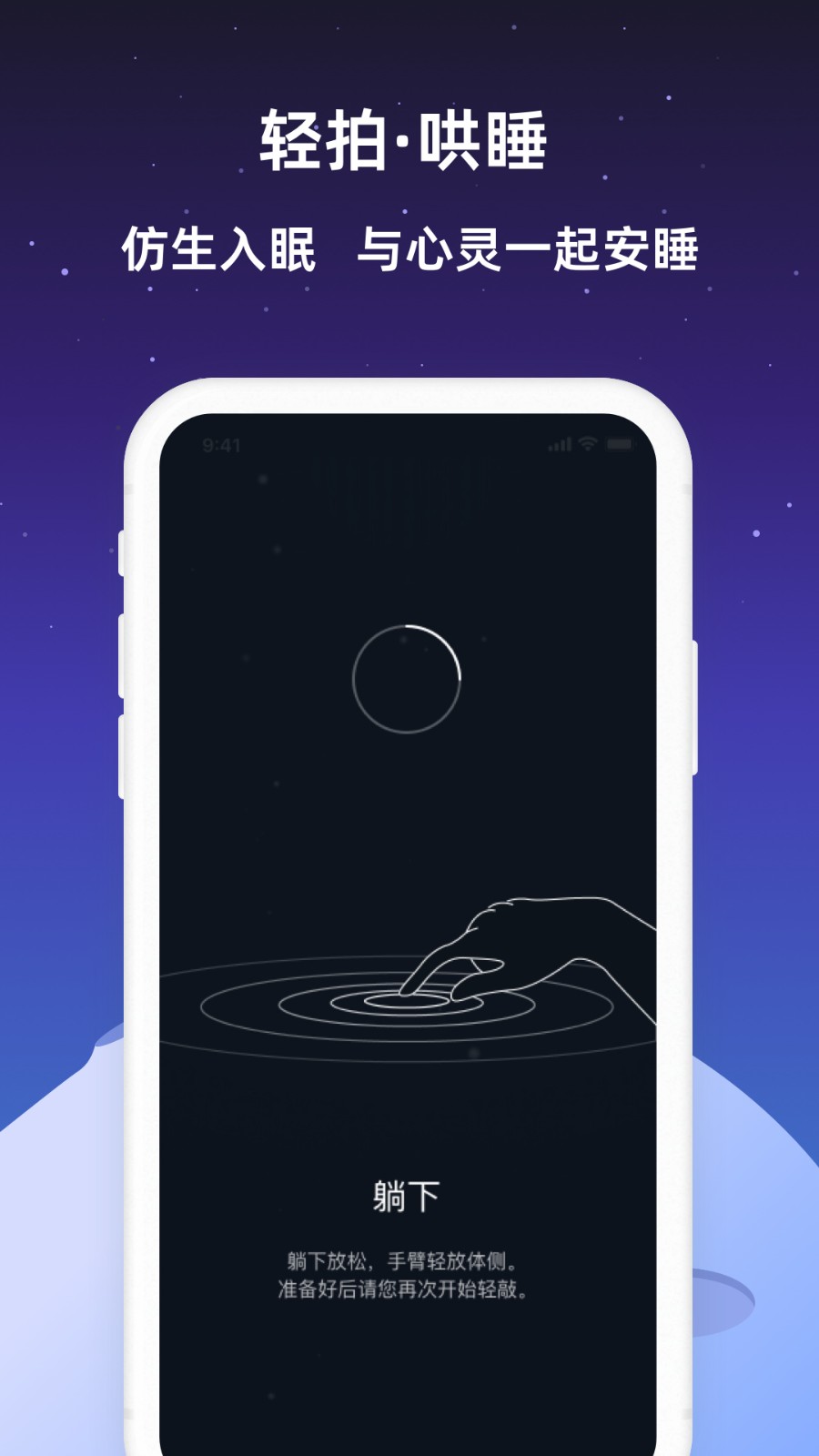 С˯app°ذװ