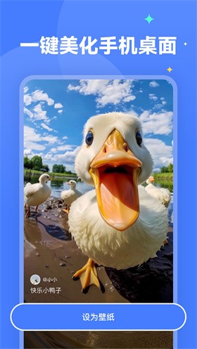 ǿնֽ̬app2024°ذװ