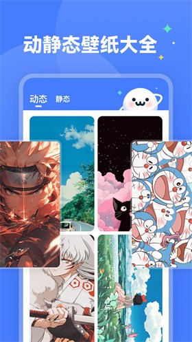 ǿնֽ̬app2024°ذװ