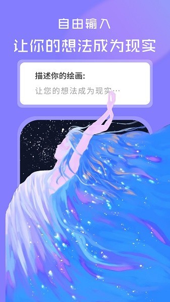 AI滭APP°2025ذװ