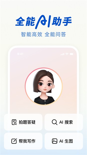 ai˹ֻ