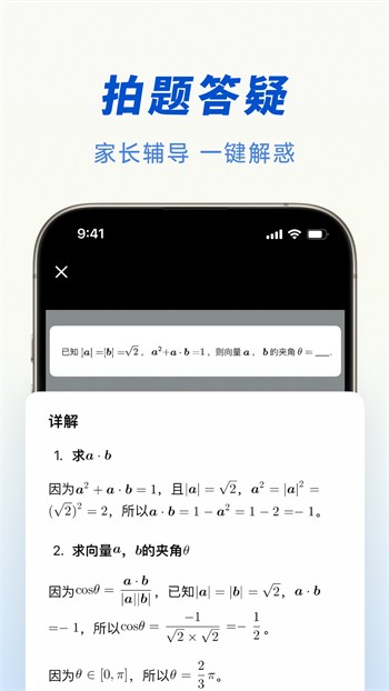 ai˹ֻ