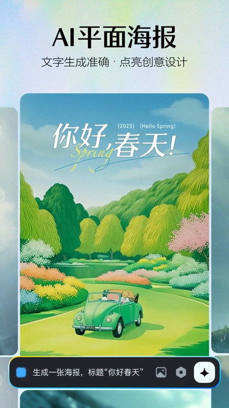 aiƻ氲װ