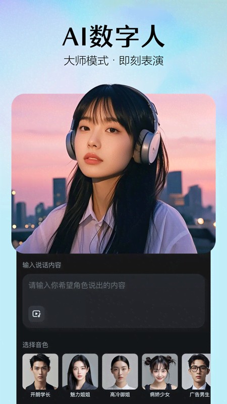 aiƻ氲װ