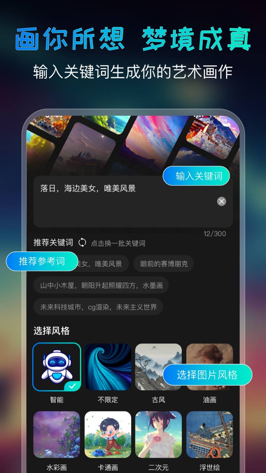 AI滭ڹvip