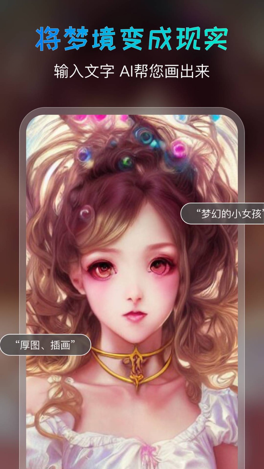 AI滭ڹvip