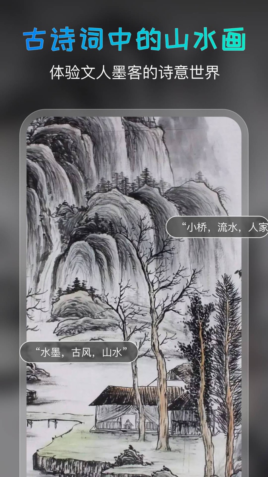 AI滭ڹvip