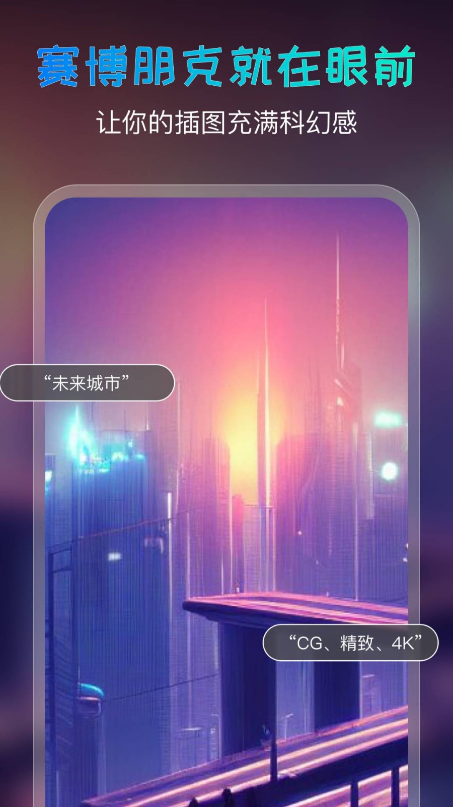 AI滭ڹvip