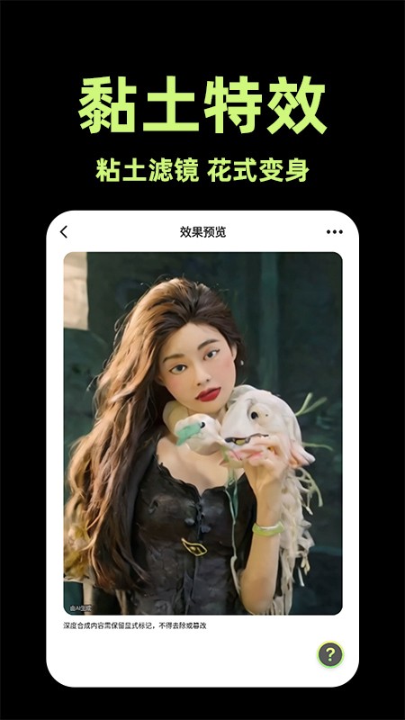 aiƵѰios