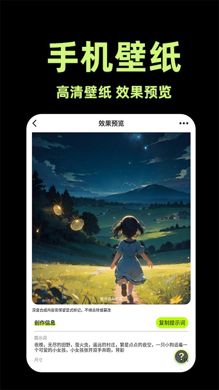 aiƵѰios