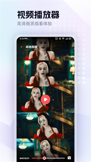 ͼͼӰAppذװ°