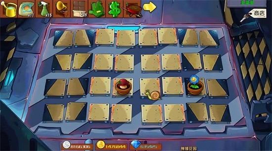 pvzӽذװ