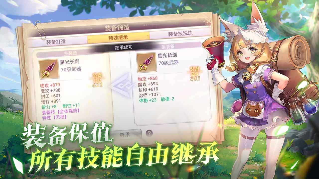 ս֮ٷ