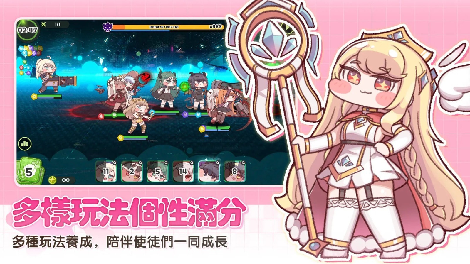 纫