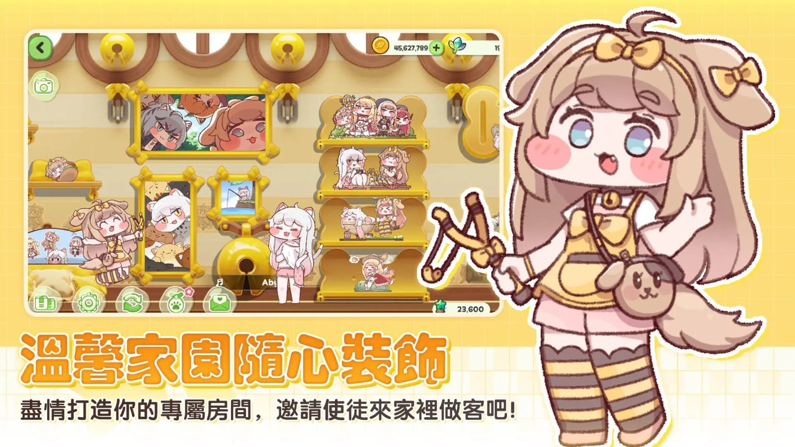纫