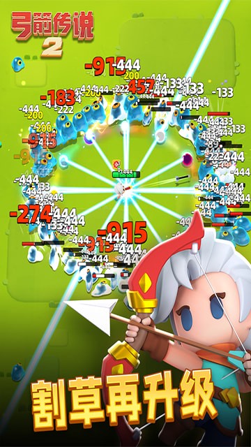 ˵2ios