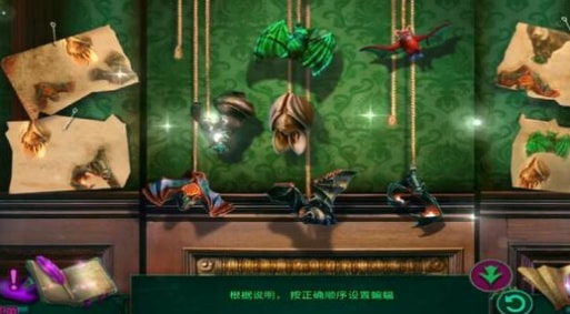 12֮ô-ԹԺϼ2025