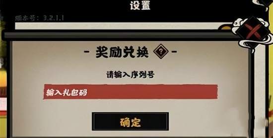 ޻ڻ¶һЩ ޻ڻ¶һϼ2025