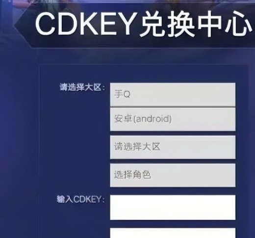 qqɳһǶ qqɳһ2025cdkeyͨúϼ