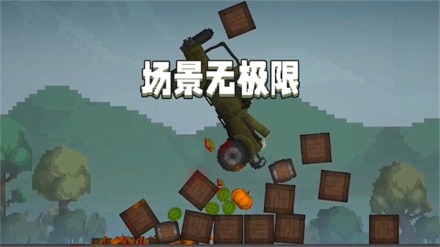 ֳmelonsandboxò˵