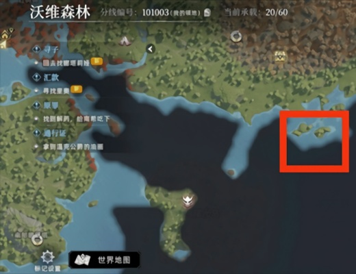 荒原曙光怎么钓鱼 荒原曙光钓鱼教程合集2025