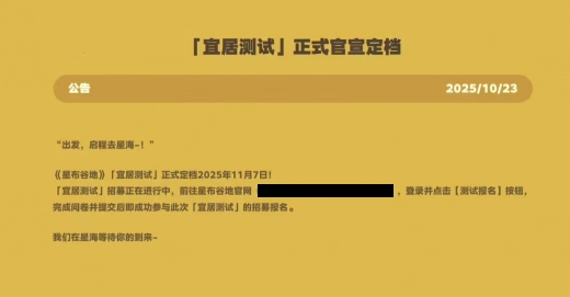 λģϷ׹ǲȵء˾Ӳԡ 11  7 