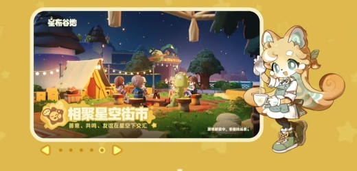 λģϷ׹ǲȵء˾Ӳԡ 11  7 