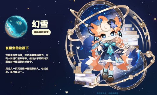 λģϷ׹ǲȵء˾Ӳԡ 11  7 