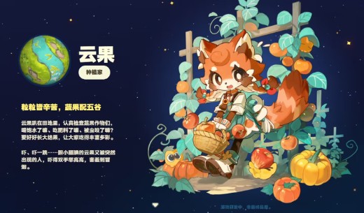 λģϷ׹ǲȵء˾Ӳԡ 11  7 