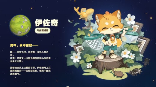 λģϷ׹ǲȵء˾Ӳԡ 11  7 