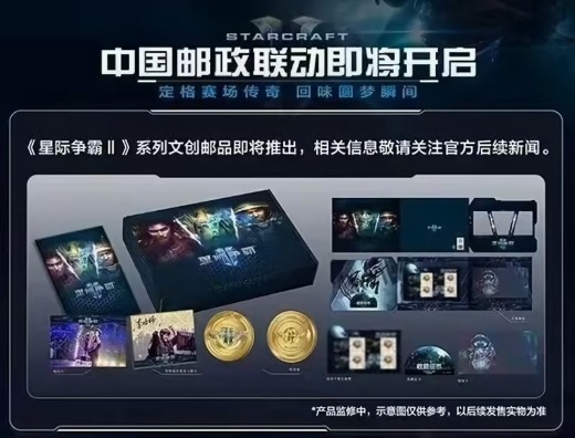 ѩǼ 򡷹ʽع飬Ϸ˺