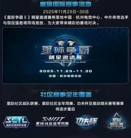 ѩǼ 򡷹ʽع飬Ϸ˺