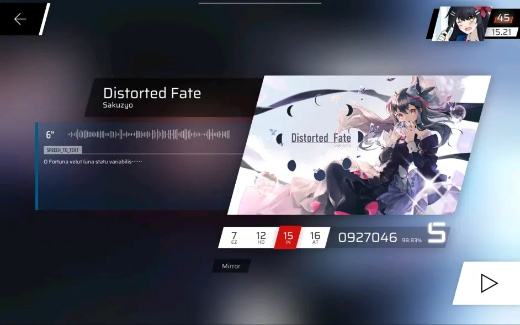 Phigros第8章解锁条件有哪些 Phigros第八章解锁攻略