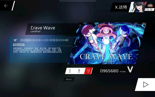 Phigros8½Щ Phigrosڰ½