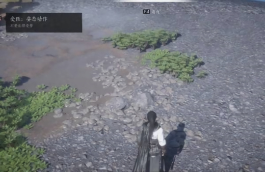 燕云十六声柿业有成怎么做-柿业有成活动及奖励领取方法