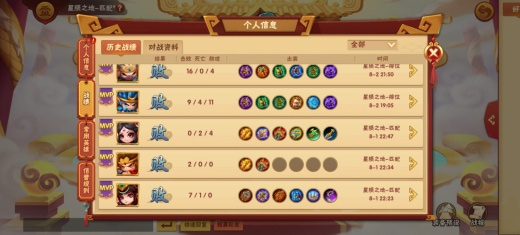 ���δ��Ҷ�������������� ���δ��Ҷ�7�����öһ���2025