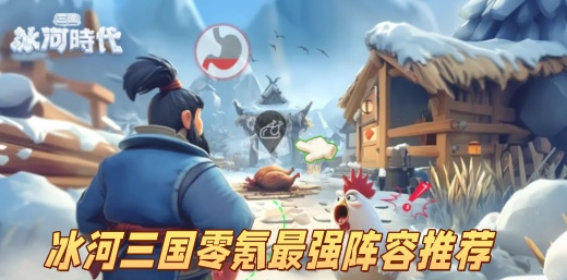 �������������ǿ������ô�� �������������ǿ�����Ƽ�