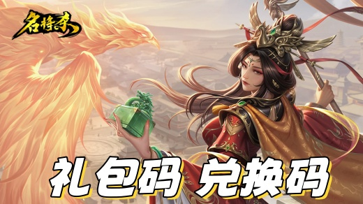 ����ɱ�һ�����ô��-2026���¿�����������