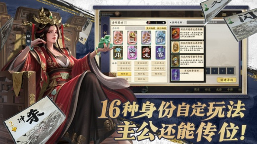 ����ɱ�һ�����ô��-2026���¿�����������